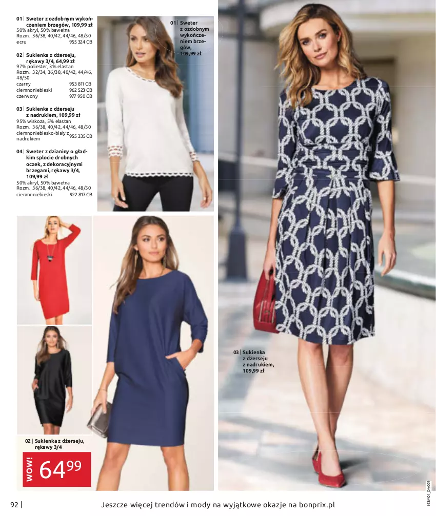 Gazetka promocyjna Bonprix - Nowy rok, nowy look! - ważna 01.01 do 04.07.2021 - strona 94 - produkty: Sukienka, Sweter, Wełna