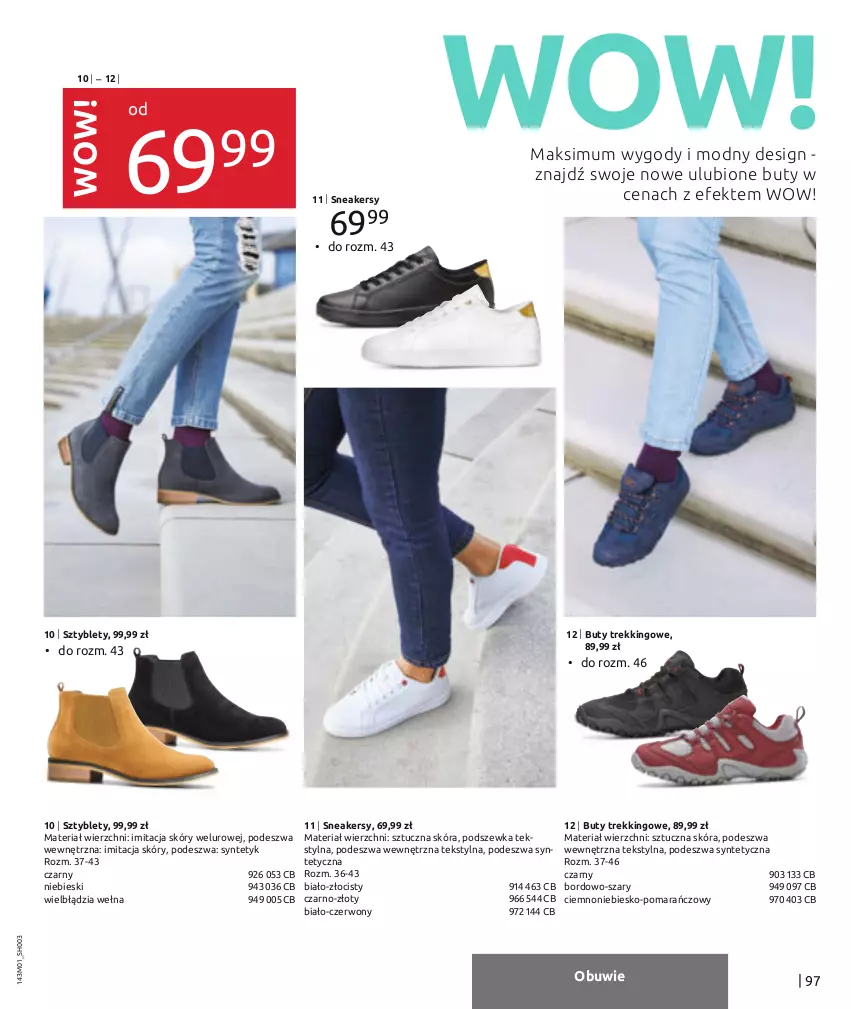 Gazetka promocyjna Bonprix - Nowy rok, nowy look! - ważna 01.01 do 04.07.2021 - strona 99 - produkty: Buty, Obuwie, Sneakersy, Sztyblety, Wełna