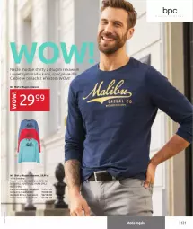 Gazetka promocyjna Bonprix - Nowy rok, nowy look! - Gazetka - ważna od 04.07 do 04.07.2021 - strona 123 - produkty: Wełna, Moda