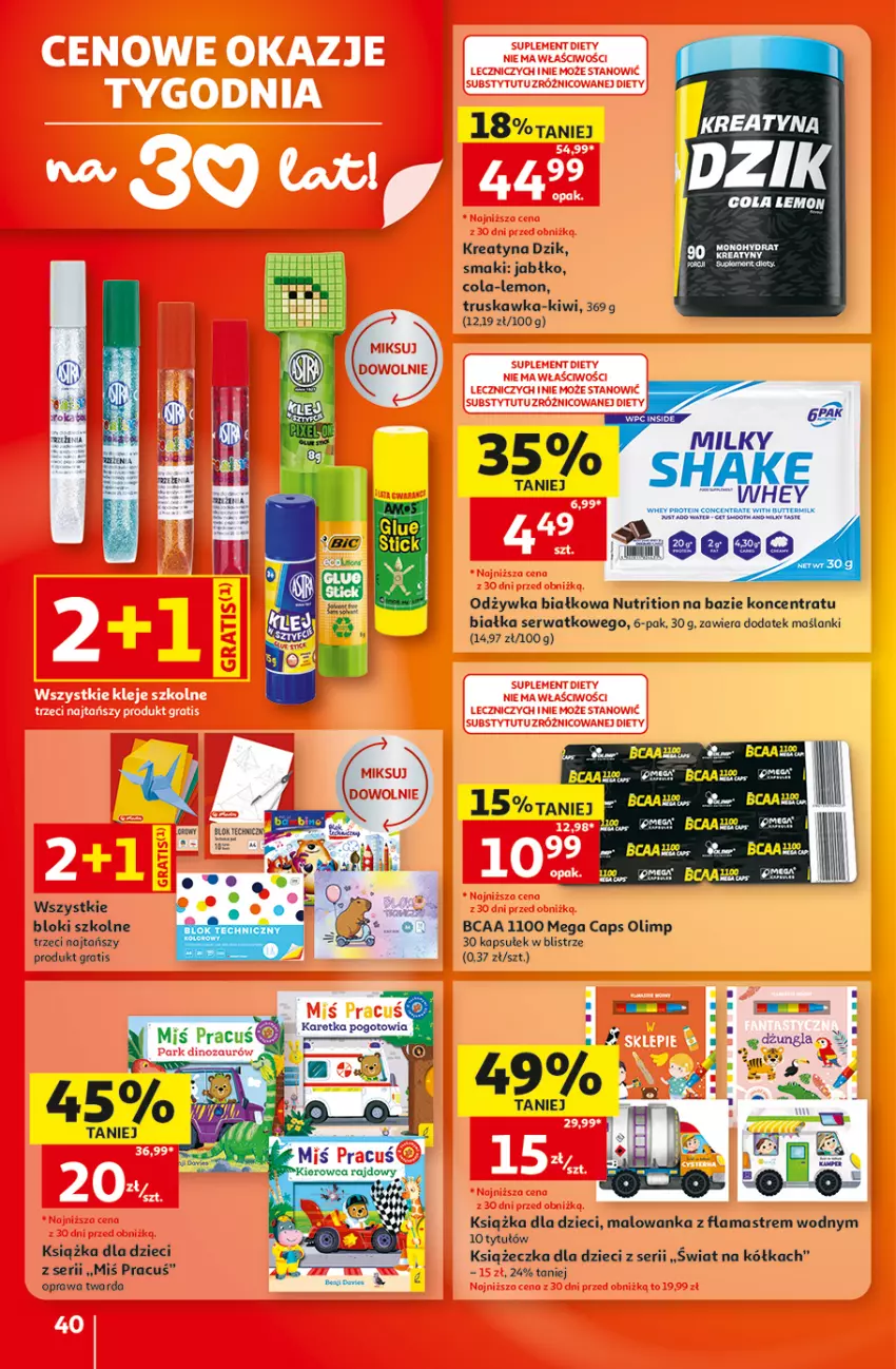 Gazetka promocyjna Auchan - 30 Lat Hipermarket - ważna 10.09 do 16.09.2026 - strona 40 - produkty: Dzieci, Gra, Kiwi, Klej, Książka, Lanki, Odżywka, Ser, Suplement diety, Znicz
