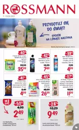 Gazetka promocyjna Rossmann - Marzec I - Gazetka - ważna od 15.03 do 15.03.2021 - strona 1 - produkty: Domestos, Presto