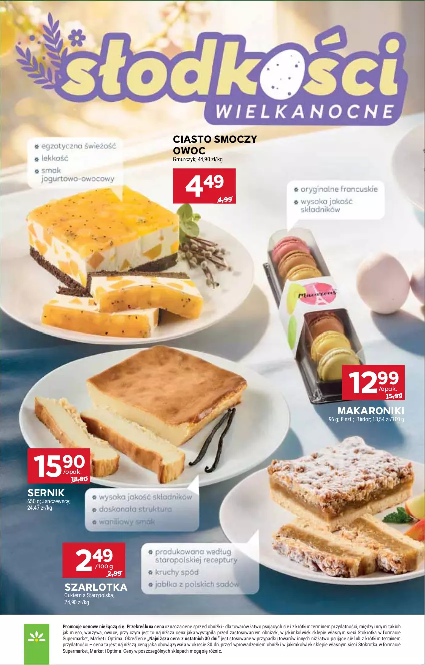 Gazetka promocyjna Stokrotka - Market - ważna 02.04 do 08.04.2026 - strona 19 - produkty: HP, Makaron, Ser, Szarlotka