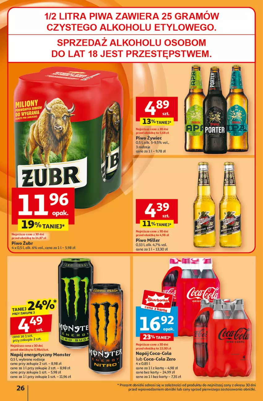 Gazetka promocyjna Auchan - Pewność Niskich Cen Hipermarket - ważna 03.10 do 09.10.2024 - strona 28 - produkty: Coca-Cola, Napój, Napój energetyczny, Piwo