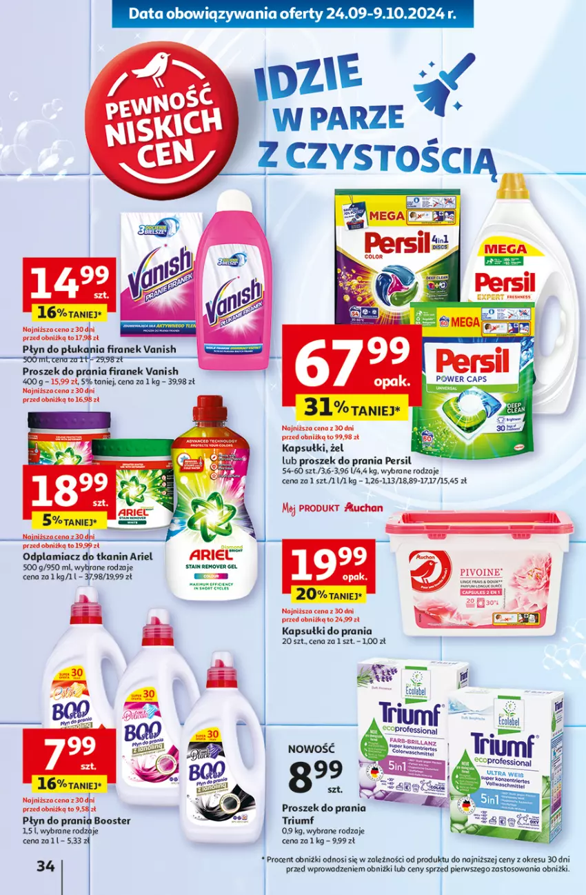 Gazetka promocyjna Auchan - Pewność Niskich Cen Hipermarket - ważna 03.10 do 09.10.2024 - strona 36 - produkty: Ariel, Booster, Kapsułki do prania, Odplamiacz, Persil, Proszek do prania, Vanish