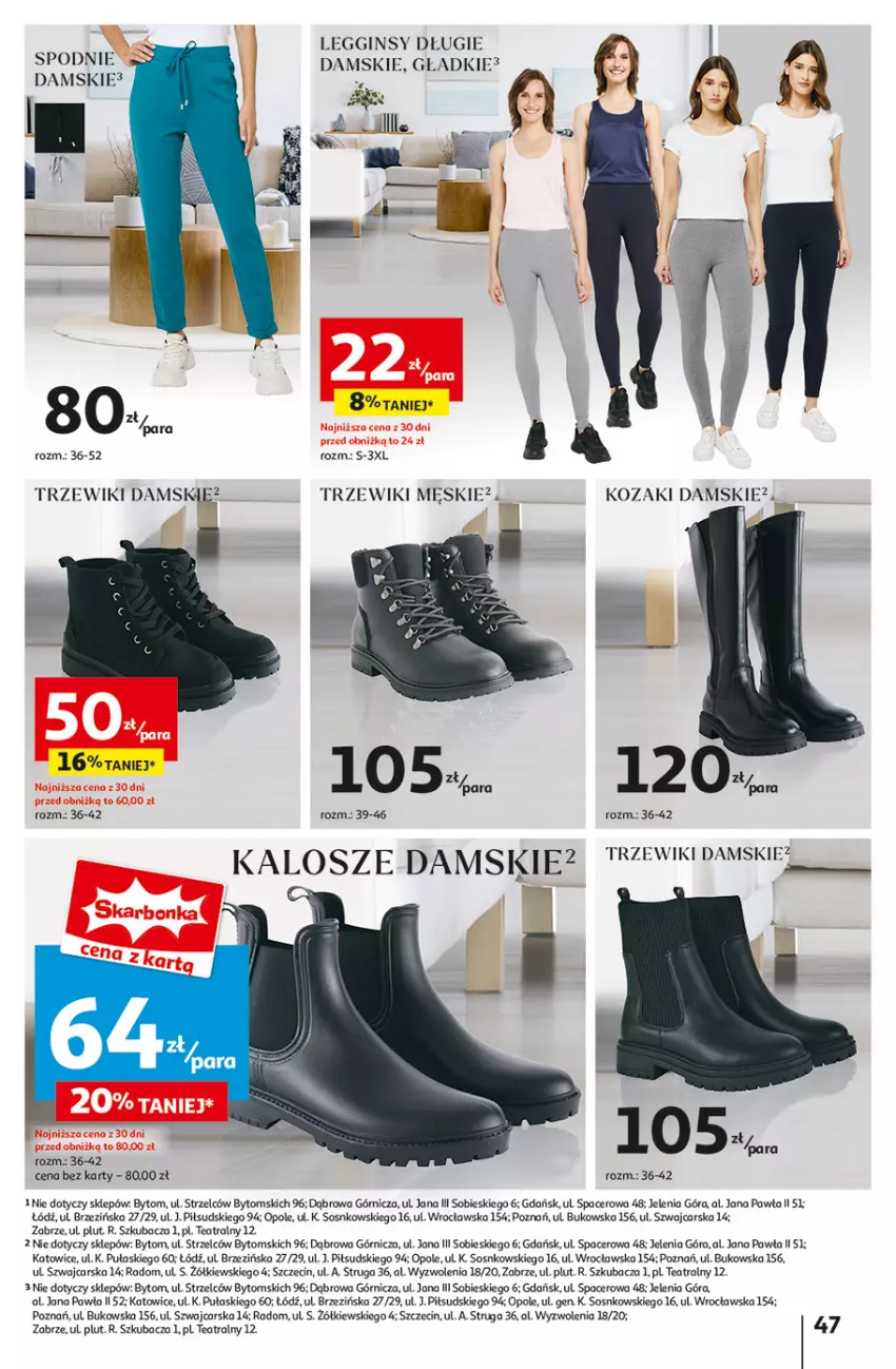 Gazetka promocyjna Auchan - Pewność Niskich Cen Hipermarket - ważna 03.10 do 09.10.2024 - strona 55 - produkty: Acer, Cars, Gin, Legginsy, Sos, Spodnie