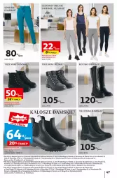 Gazetka promocyjna Auchan - Pewność Niskich Cen Hipermarket - Gazetka - ważna od 09.10 do 09.10.2024 - strona 55 - produkty: Sos, Gin, Acer, Cars, Legginsy, Spodnie