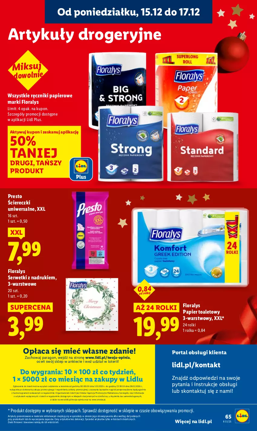 Gazetka promocyjna Lidl - GAZETKA - ważna 15.12 do 17.12.2025 - strona 67 - produkty: Flora, Gra, Laur, Mola, Papier, Papier toaletowy, Por, Portal, Presto, Ręcznik, Ręczniki papierowe, Rolki, Ser, Serwetki