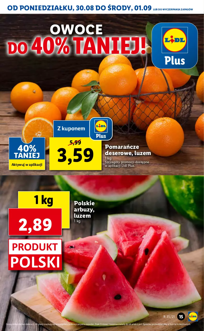 Gazetka promocyjna Lidl - GAZETKA - ważna 30.08 do 01.09.2021 - strona 15 - produkty: Arbuz, Deser, Owoce, Pomarańcze, Ser