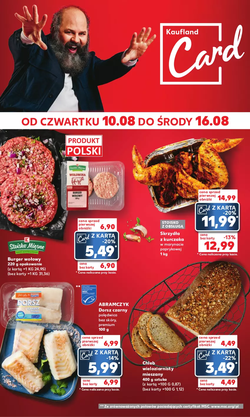Gazetka promocyjna Kaufland - Mocny Start - ważna 14.08 do 16.08.2023 - strona 20 - produkty: Burger, Chleb, Chleb wieloziarnisty, Dorsz, Kurczak, Polędwica