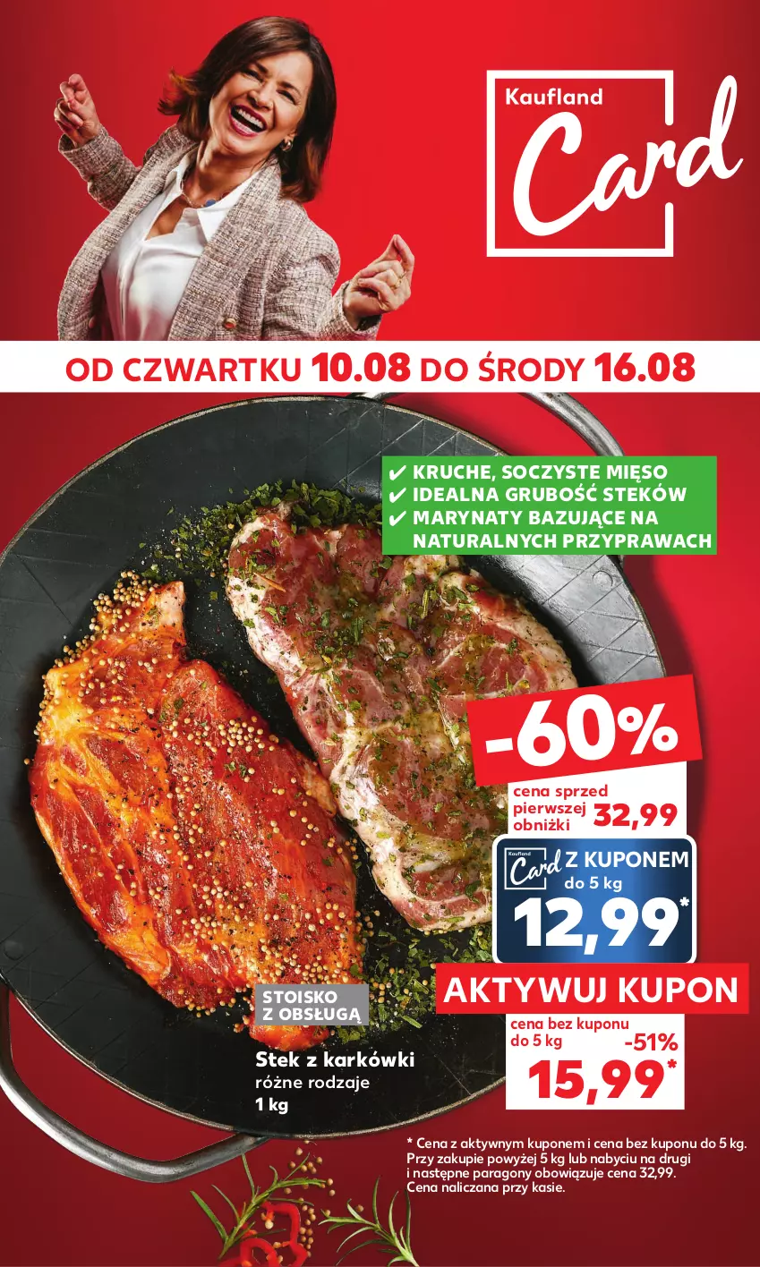 Gazetka promocyjna Kaufland - Mocny Start - ważna 14.08 do 16.08.2023 - strona 6 - produkty: Mięso, Stek