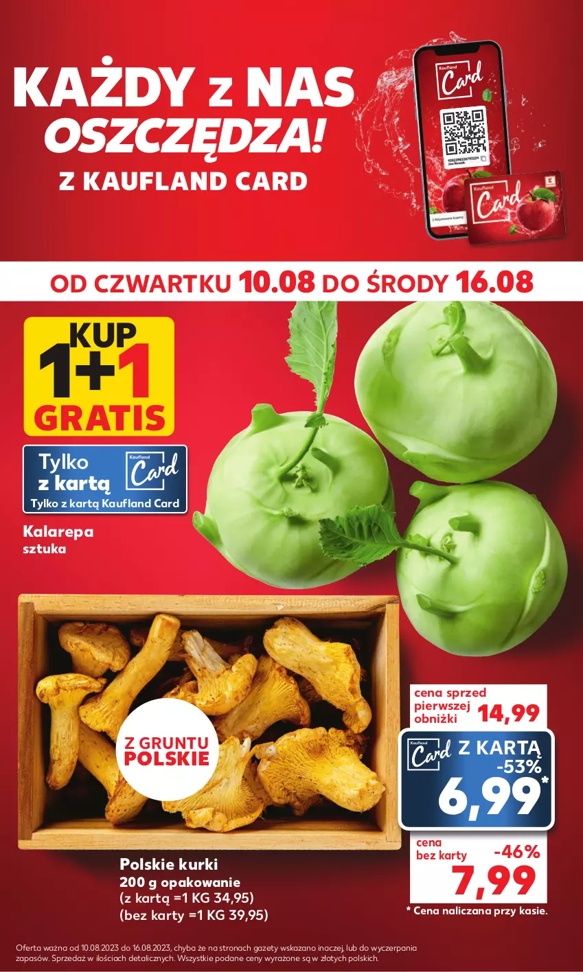 Gazetka promocyjna Kaufland - Mocny Start - ważna 14.08 do 16.08.2023 - strona 7 - produkty: Gra, Grunt