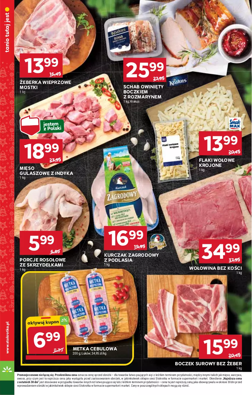 Gazetka promocyjna Stokrotka - Supermarket - ważna 12.12 do 18.12.2024 - strona 12 - produkty: Boczek, Flaki, Flaki wołowe, HP, Kurczak, Mięso, Por, Wołowina, Wołowina bez kości