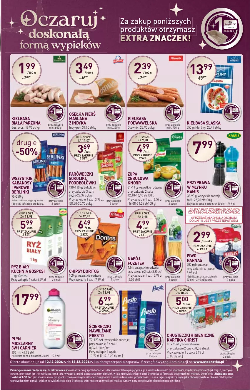 Gazetka promocyjna Stokrotka - Supermarket - ważna 12.12 do 18.12.2024 - strona 13 - produkty: Berlinki, Cenos, Chipsy, Chusteczki, Garnier, Gra, Harnaś, HP, Kabanos, Kamis, Kiełbasa, Kiełbasa biała, Kiełbasa podwawelska, Kiełbasa śląska, Knorr, Kuchnia, LANA, Morliny, Napój, Olewnik, Parówki, Piwa, Piwo, Płyn micelarny, Presto, Ryż, Ryż biały, Sok, Sokołów, Wawel, Zupa, Zupa cebulowa