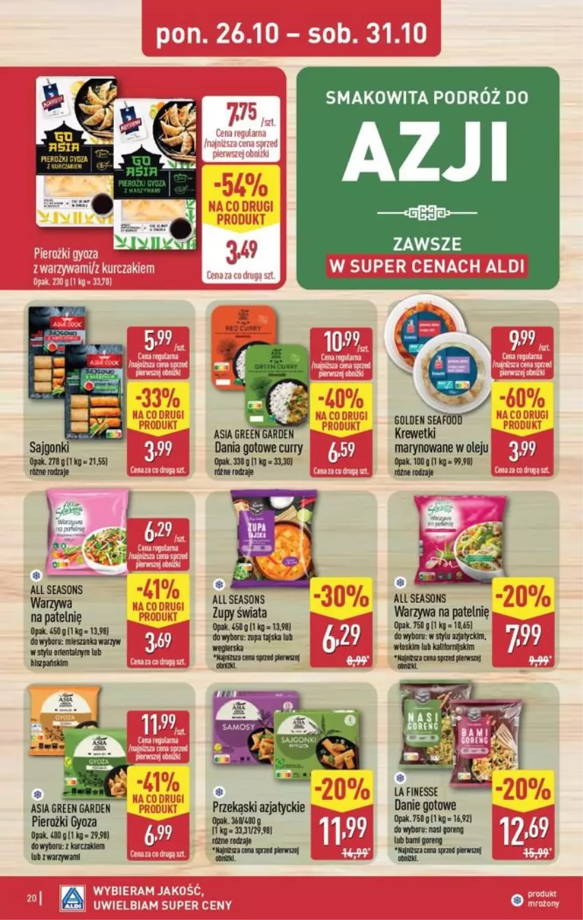 Gazetka promocyjna Aldi - Pełna oferta - ważna 26.10 do 31.10.2026 - strona 20 - produkty: All Seasons, Anew, Dania gotowe, Danie gotowe, Fa, Kawa, Krewetki, Olej, Por, Smakowita, Warzywa, Zupa