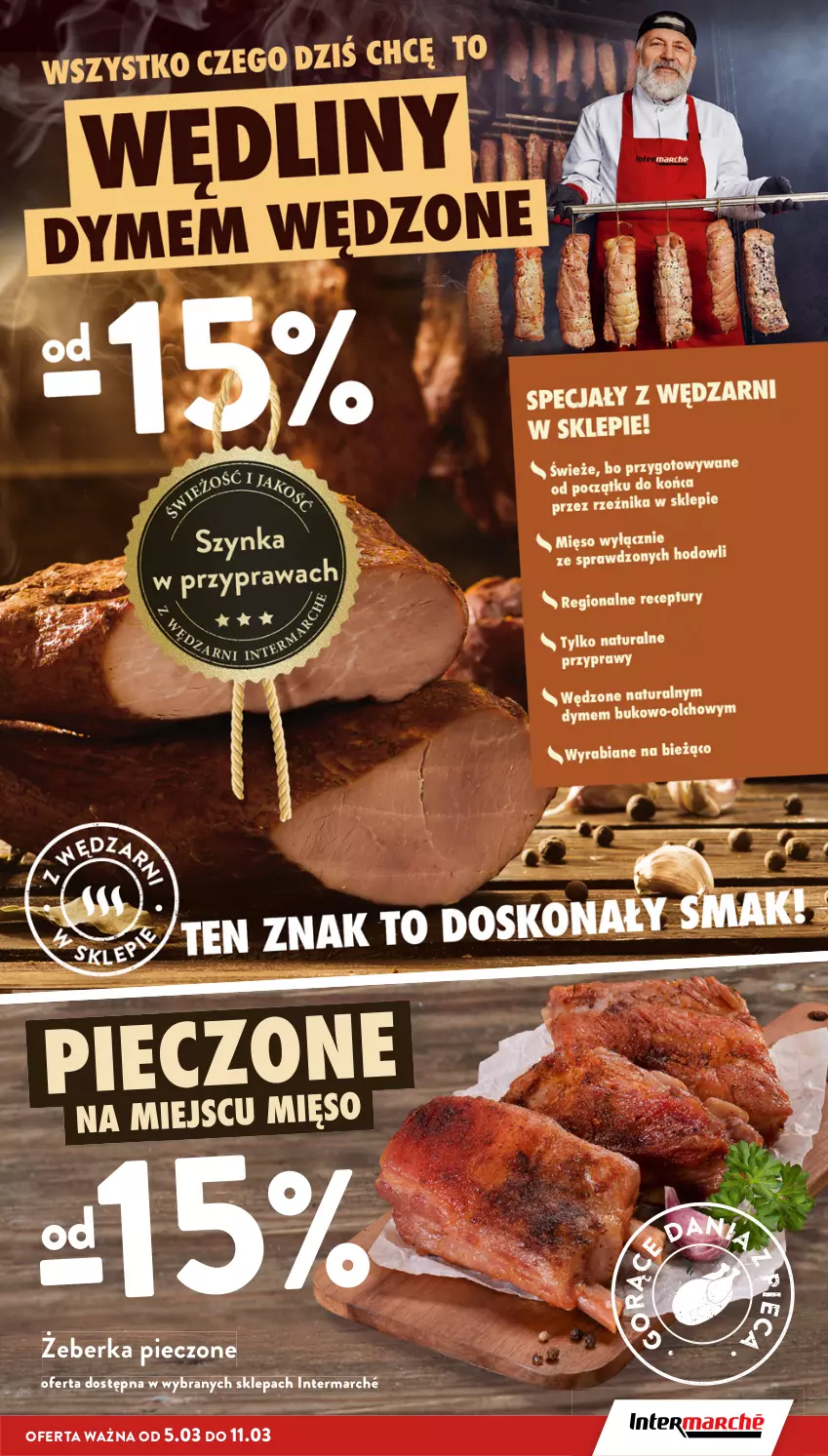 Gazetka promocyjna Intermarche - Gazetka promocyjna - ważna 05.03 do 11.03.2026 - strona 17 - produkty: Piec
