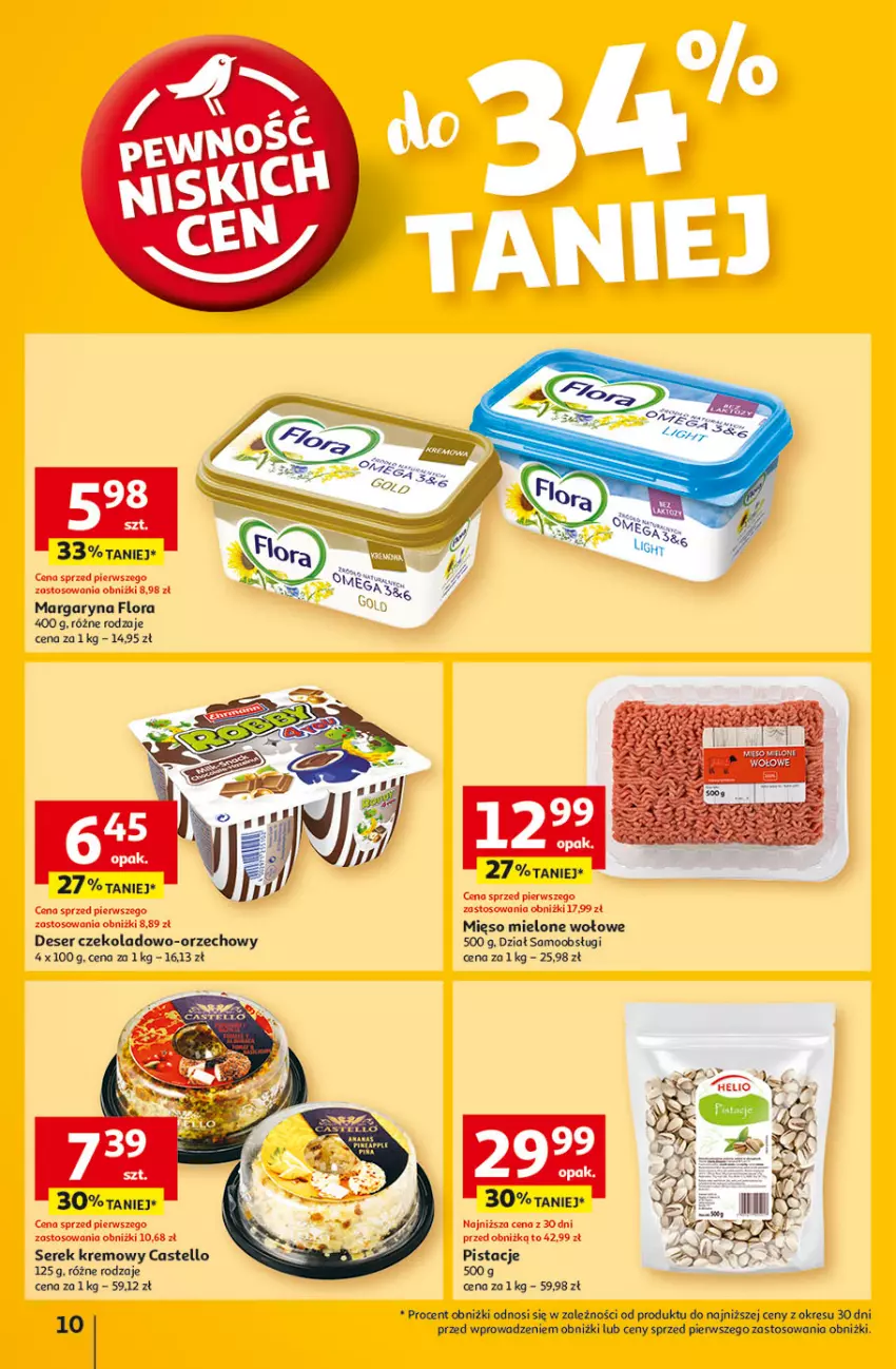 Gazetka promocyjna Auchan - Pewność Niskich Cen Hipermarket - ważna 27.02 do 05.03.2025 - strona 12 - produkty: Deser, Flora, Margaryna, Mięso, Mięso mielone, Pistacje, Ser, Serek