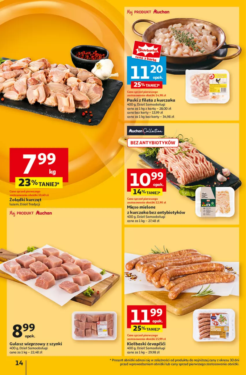 Gazetka promocyjna Auchan - Pewność Niskich Cen Hipermarket - ważna 27.02 do 05.03.2025 - strona 16 - produkty: Kurczak, Lion