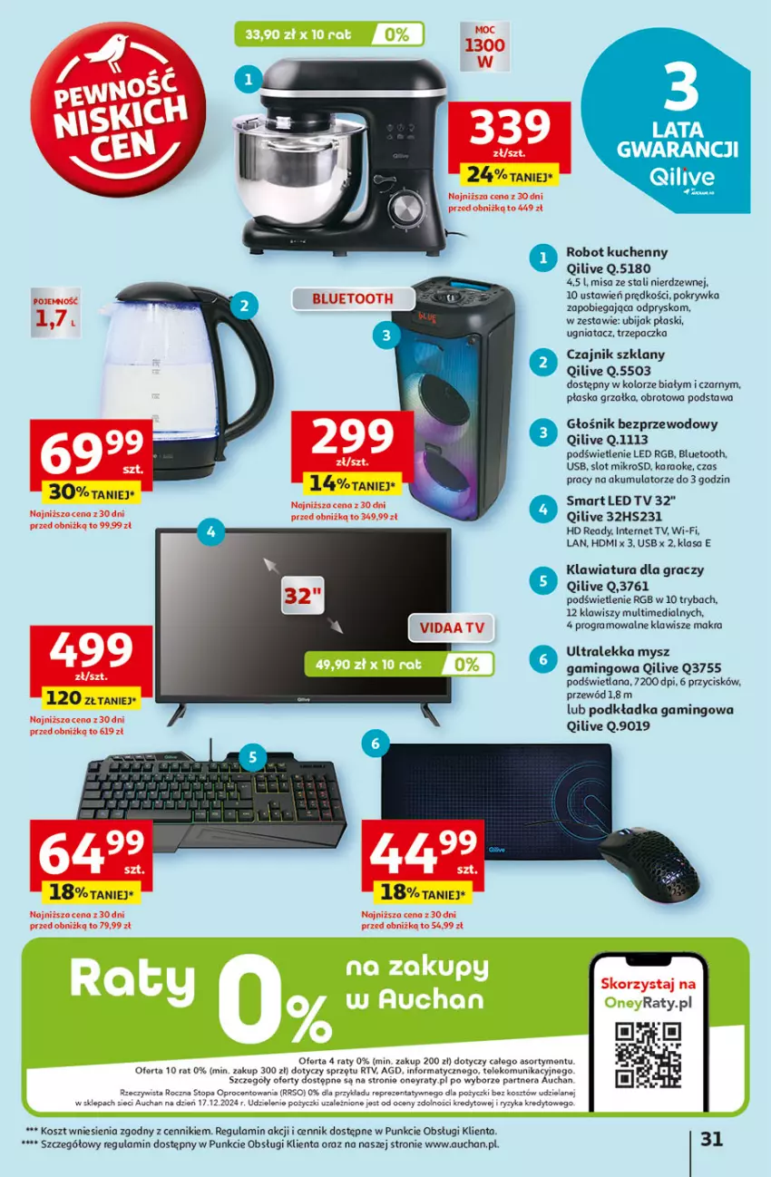 Gazetka promocyjna Auchan - Pewność Niskich Cen Hipermarket - ważna 27.02 do 05.03.2025 - strona 39 - produkty: AEG, Akumulator, Czajnik, Fa, Głośnik, Gra, Grzałka, HD ready, Klawiatura, Kosz, LANA, Mysz, Podkład, Podkładka, Podkładka gamingowa, Przewód, Robot, Ryba, Top, Trzepaczka