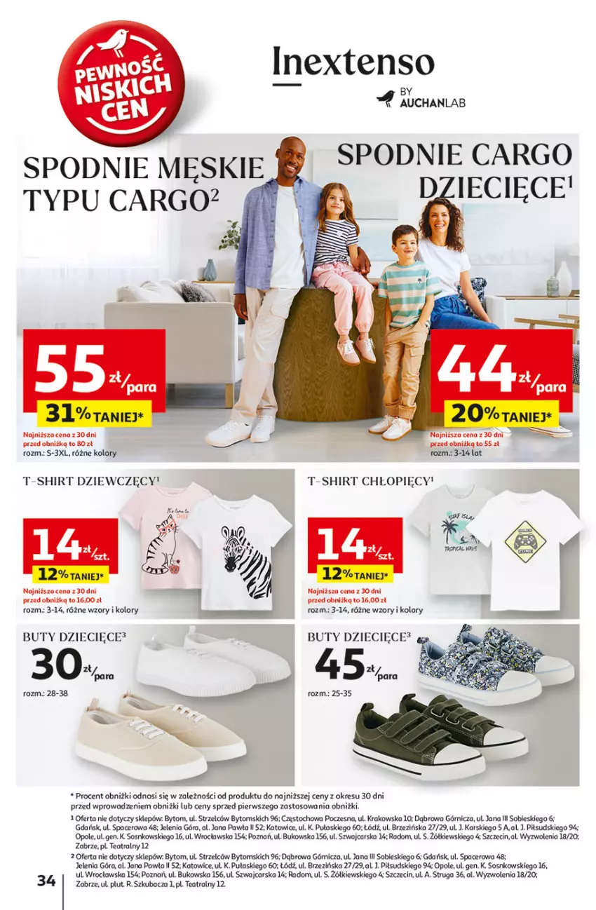 Gazetka promocyjna Auchan - Pewność Niskich Cen Hipermarket - ważna 27.02 do 05.03.2025 - strona 42 - produkty: Acer, Buty, Cars, Dzieci, Sos, Spodnie, T-shirt