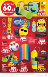 Gazetka promocyjna Kaufland - OFERTA TYGODNIA - Gazetka - ważna od 14.07 do 14.07.2021 - strona 45 - produkty: Noż, Gra, Namiot, Wywrotka, Szynka, Tunel, Piłka nożna, Maszynka, Pistolet, Psi Patrol