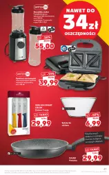 Gazetka promocyjna Kaufland - OFERTA TYGODNIA - Gazetka - ważna od 14.07 do 14.07.2021 - strona 47 - produkty: Noż, Salaterka, Pojemnik, LANA, Opiekacz do kanapek, Smoothie, Patelnia