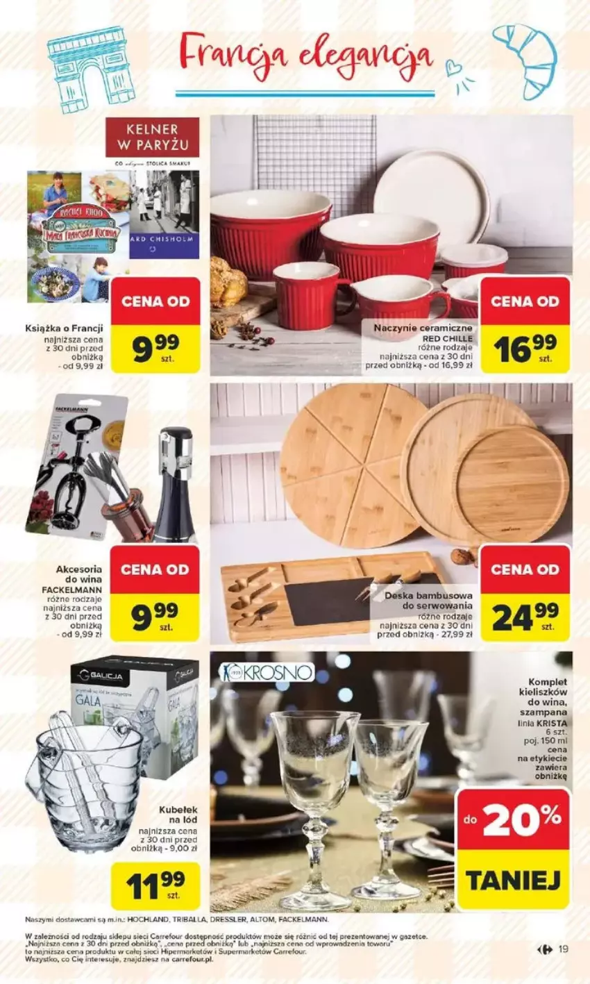 Gazetka promocyjna Carrefour - ważna 10.02 do 15.02.2025 - strona 11 - produkty: Dres, Fa, Hochland, Inka, Książka, Ser