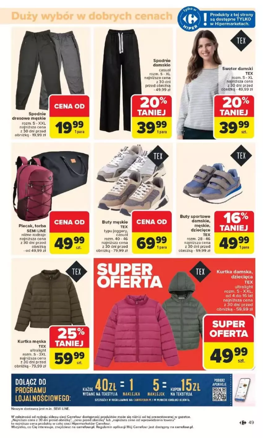 Gazetka promocyjna Carrefour - ważna 10.02 do 15.02.2025 - strona 44 - produkty: Asus, Buty, Dres, Dzieci, Klej, Kurtka, Plecak, Por, Spodnie, Spodnie dresowe, Sport, Torba