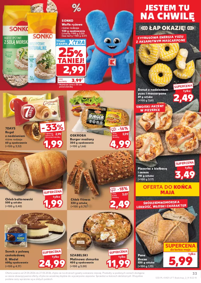Gazetka promocyjna Kaufland - Gazetka tygodnia - ważna 21.05 do 27.05.2026 - strona 33 - produkty: Aksam, Burger, Chleb, Donut, E. Wedel, Mascarpone, Rogal, Ryż, Ser, Sonko, Wafle