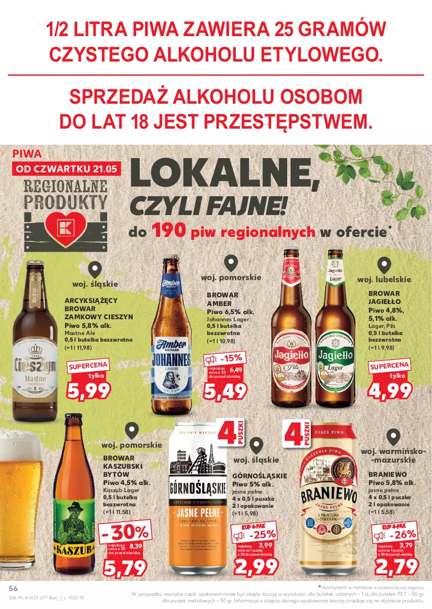 Gazetka promocyjna Kaufland - Gazetka tygodnia - ważna 21.05 do 27.05.2026 - strona 56 - produkty: Fa, Gra, Piwa, Piwo, Sok