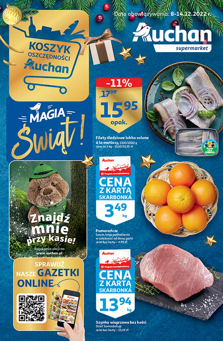 Gazetka promocyjna Auchan - Gazetka Magia Świąt Supermarket Auchan - ważna 08.12 do 14.12.2022 - strona 1 - produkty: Szynka, Szynka wieprzowa