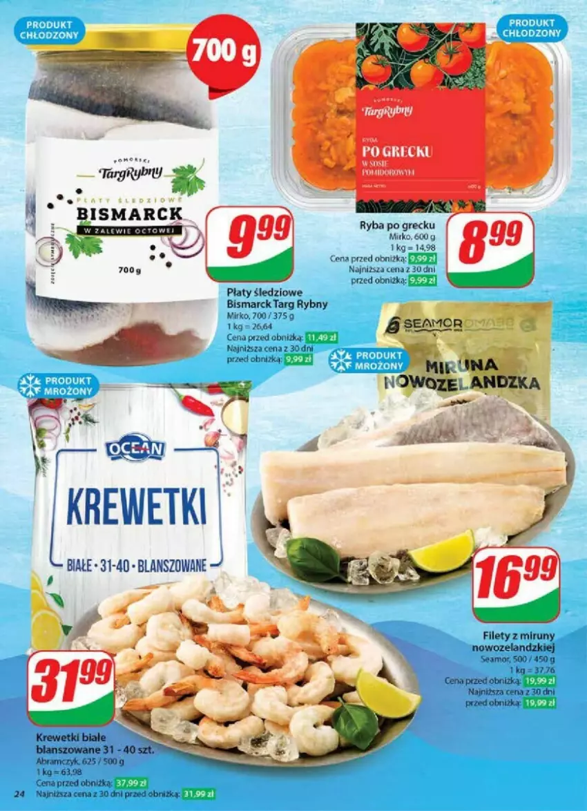 Gazetka promocyjna Dino - ważna 30.10 do 05.11.2024 - strona 17 - produkty: Gry, Płaty śledziowe, Ryba, Ryba po grecku