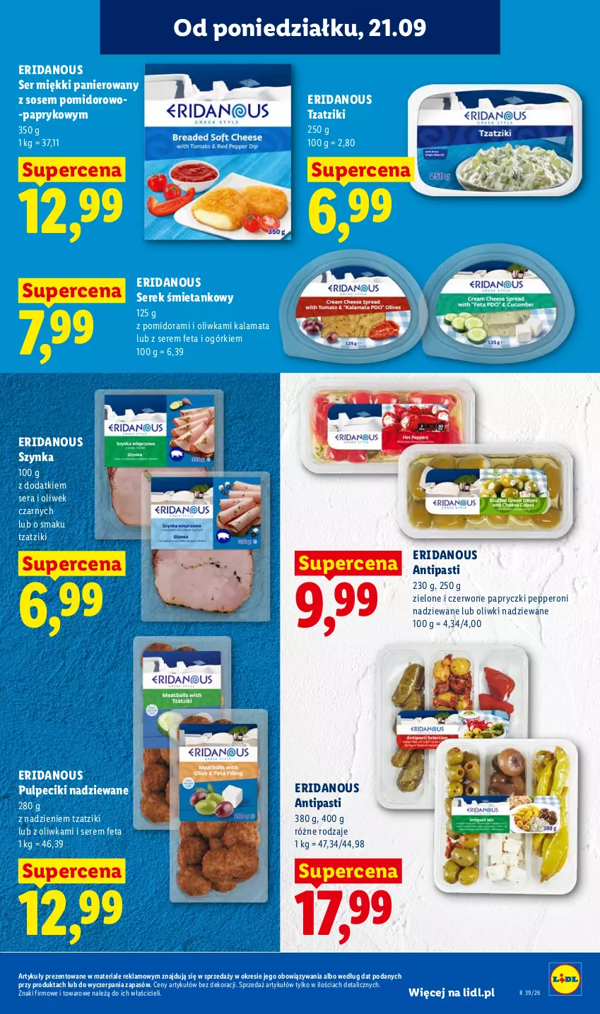 Gazetka promocyjna Lidl - Gazetka ważna od 21.09. do 23.09 - ważna 21.09 do 23.09.2026 - strona 43 - produkty: Feta, Oliwki, Ser, Serek, Sos, Szynka