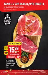 Gazetka promocyjna PoloMarket - Gazetka pomocyjna - Gazetka - ważna od 22.11 do 22.11.2022 - strona 2 - produkty: Karkówka wieprzowa