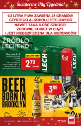 Gazetka promocyjna PoloMarket - Gazetka pomocyjna - Gazetka - ważna od 22.11 do 22.11.2022 - strona 53 - produkty: Piwa, Piwo, Piec, Gra, Carlsberg