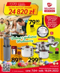 Gazetka promocyjna Selgros - Oferta przemysłowa - Gazetka - ważna od 16.04 do 16.04.2022 - strona 1 - produkty: Noż, Uchwyty, Patelnia, Pokrywa, LG