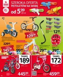 Gazetka promocyjna Selgros - Oferta przemysłowa - Gazetka - ważna od 16.04 do 16.04.2022 - strona 24 - produkty: Piec, Ser, Kask, Pojemnik, Rower, Dzieci, Opony, Pistolet, Waga, Rowerek