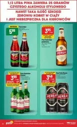 Gazetka promocyjna PoloMarket - Gazetka - ważna od 13.08 do 13.08.2024 - strona 59 - produkty: Piwa, Piwo, Piec, Ser, Gra, Perła
