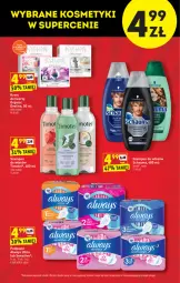 Gazetka promocyjna Biedronka - Nowy rok - Gazetka - ważna od 09.01 do 09.01.2022 - strona 49 - produkty: Always