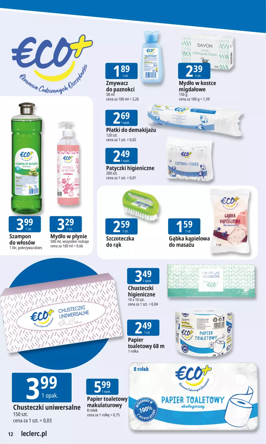 Gazetka promocyjna E Leclerc - ważna 19.01 do 26.01.2026 - strona 12 - produkty: Chusteczki, Mydło, Papier, Papier toaletowy, Szampon, Szczoteczka