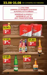 Gazetka promocyjna Biedronka - Od Czwartku - Gazetka - ważna od 28.08 do 28.08.2024 - strona 48 - produkty: Piwa, Piwo, Ser, Gra, Somersby, Brie, Warka, Lack