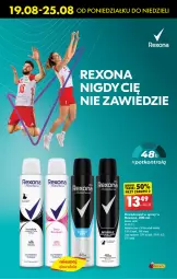 Gazetka promocyjna Biedronka - Od Czwartku - Gazetka - ważna od 28.08 do 28.08.2024 - strona 60 - produkty: Rexona, Dezodorant, LG