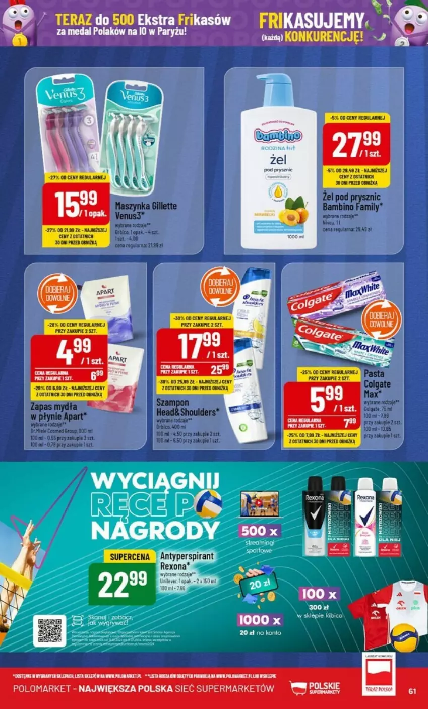 Gazetka promocyjna PoloMarket - ważna 24.07 do 30.07.2024 - strona 58 - produkty: Antyperspirant, Rexona, Zapas mydła w płynie