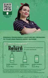 Gazetka promocyjna Carrefour - Gazetka Carrefour, Market w SUMIE od czwartku WEEKEND OKAZJI - Gazetka - ważna od 19.09 do 19.09.2026 - strona 13 - produkty: LANA