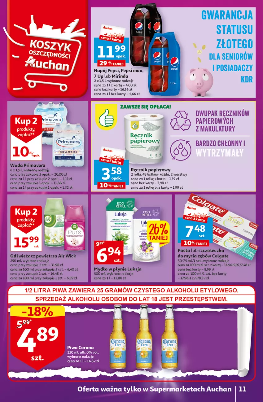 Gazetka promocyjna Auchan - Gazetka Wielkie majowe odkrycia cenowe część #3 Supermarket Auchan - ważna 11.05 do 17.05.2023 - strona 11 - produkty: Colgate, LG, Luksja, Mirinda, Mydło, Mydło w płynie, Napój, Odświeżacz powietrza, Papier, Pepsi, Pepsi max, Prima, Primavera, Ręcznik, Rolki, Woda