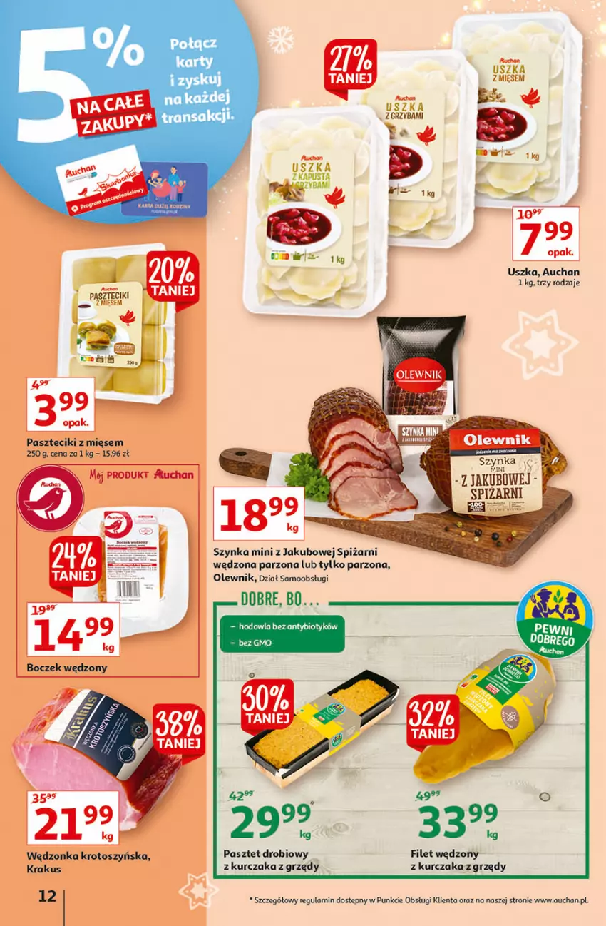 Gazetka promocyjna Auchan - Magia stołu wigilijnego Hipermarkety - ważna 16.12 do 24.12.2021 - strona 12 - produkty: Krakus, Kurczak, Olewnik, Pasztet, Szynka, Tran