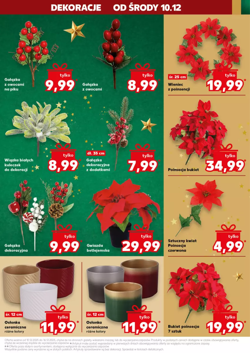 Gazetka promocyjna Kaufland - Kaufland - ważna 10.12 do 16.12.2025 - strona 51 - produkty: LG, Osłonka