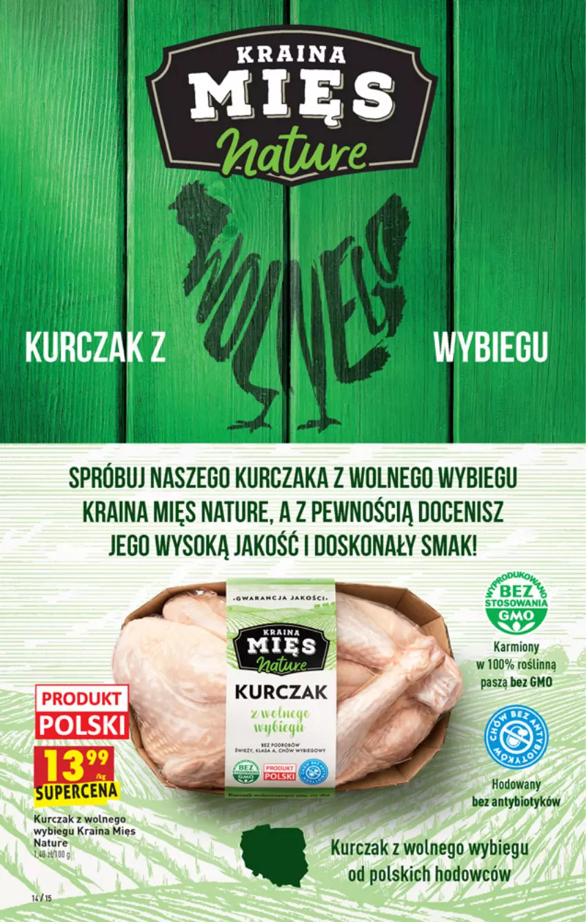 Gazetka promocyjna Biedronka - W tym tygodniu - ważna 19.08 do 25.08.2021 - strona 14 - produkty: Karmi, Kurczak, Sok