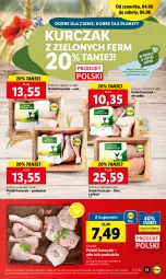 Gazetka promocyjna Lidl - GAZETKA - Gazetka - ważna od 06.08 do 06.08.2022 - strona 15 - produkty: Kurczak, Wazon