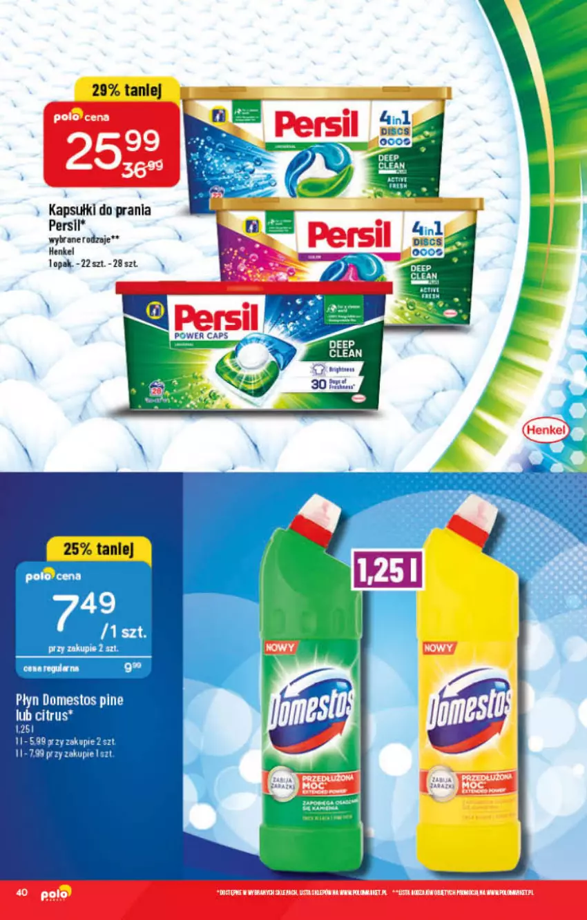 Gazetka promocyjna PoloMarket - Gazetka pomocyjna - ważna 02.02 do 08.02.2022 - strona 40 - produkty: Acer, Domestos, Kapsułki do prania, Persil