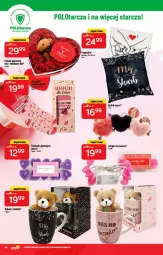 Gazetka promocyjna PoloMarket - Gazetka pomocyjna - Gazetka - ważna od 08.02 do 08.02.2022 - strona 44 - produkty: Ser, Karp, Skarpetki, Poduszka